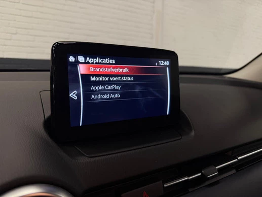 Mazda 2 - Afbeelding 12 van 21