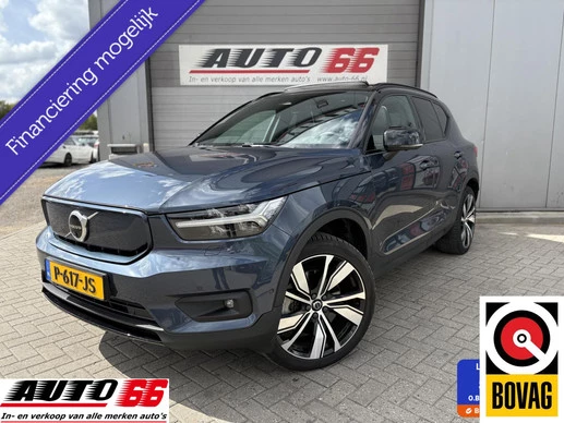 Volvo XC40 - Afbeelding 1 van 30