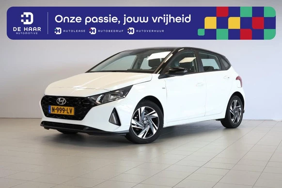 Hyundai i20 - Afbeelding 1 van 24