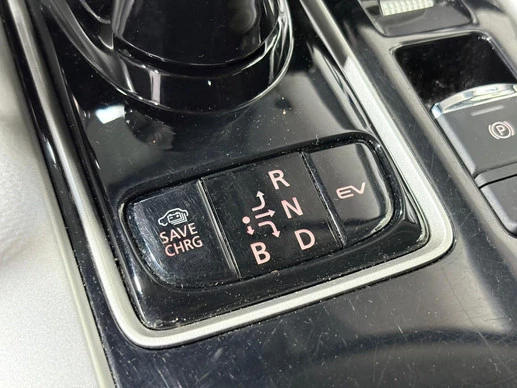 Mitsubishi Eclipse Cross - Afbeelding 26 van 29