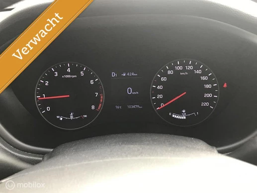 Hyundai i20 - Afbeelding 4 van 8