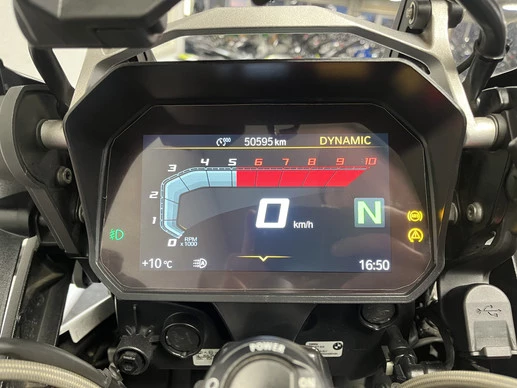 BMW R 1250 GS Adventure - Afbeelding 2 van 21