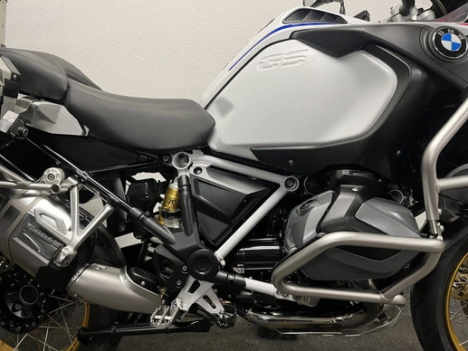 BMW R 1250 GS Adventure - Afbeelding 7 van 21