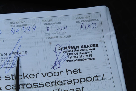 Nissan Juke - Afbeelding 17 van 25