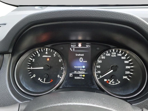 Nissan X-Trail - Afbeelding 15 van 30