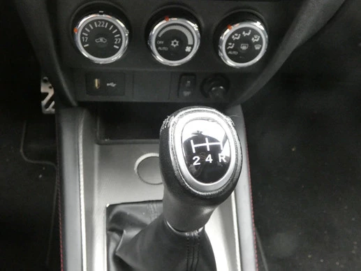 Mitsubishi ASX - Afbeelding 18 van 24