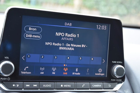 Nissan Juke - Afbeelding 13 van 14
