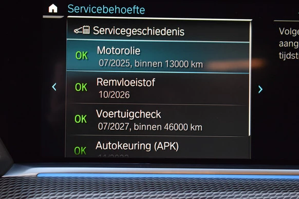 BMW X5 - Afbeelding 25 van 30