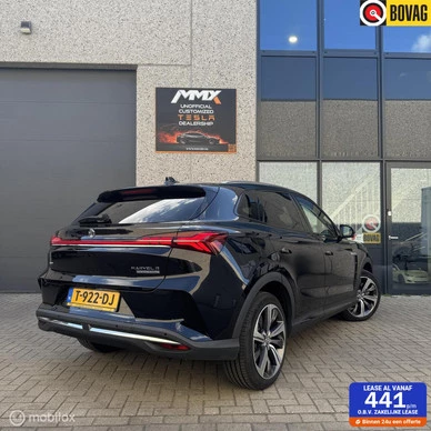 MG Marvel R - Afbeelding 1 van 14