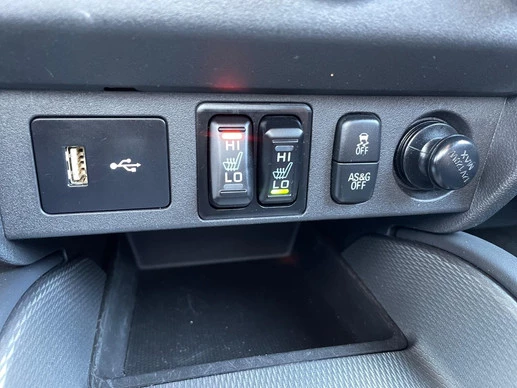 Mitsubishi ASX - Afbeelding 24 van 30