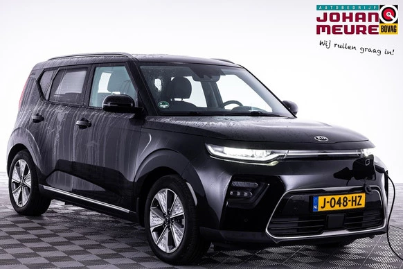 Kia e-Soul - Afbeelding 1 van 30