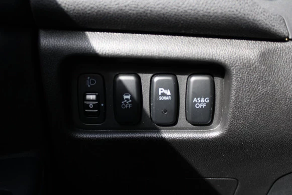 Mitsubishi ASX - Afbeelding 12 van 28