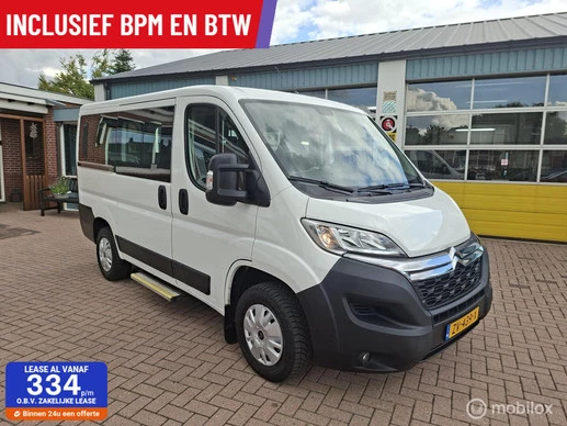 Citroën Jumper - Afbeelding 1 van 17