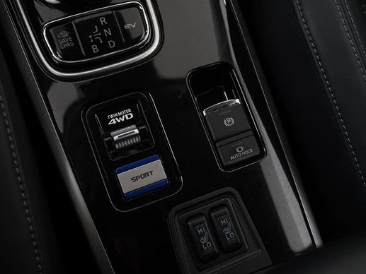 Mitsubishi Outlander - Afbeelding 12 van 30