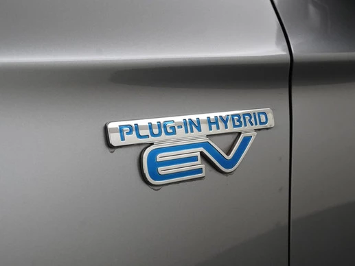 Mitsubishi Outlander - Afbeelding 23 van 30