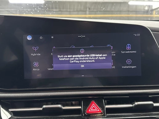 Kia Niro EV - Afbeelding 15 van 29