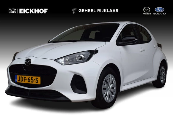 Mazda 2 Hybrid - Afbeelding 1 van 30