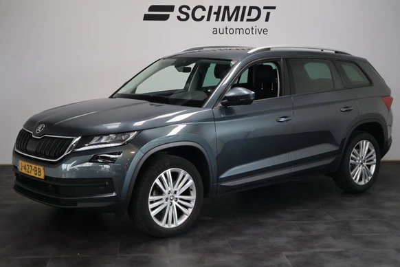 Škoda Kodiaq - Afbeelding 1 van 30