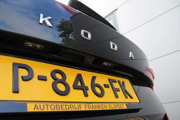 Škoda Kamiq - Afbeelding 12 van 30