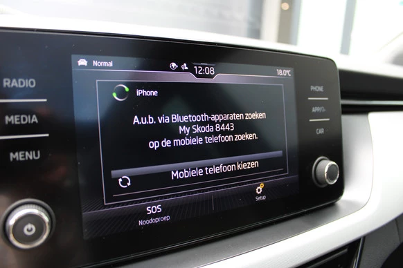 Škoda Kamiq - Afbeelding 29 van 30