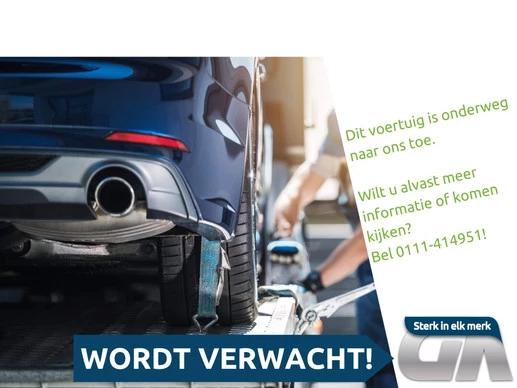 Citroën C4 Cactus - Afbeelding 1 van 8
