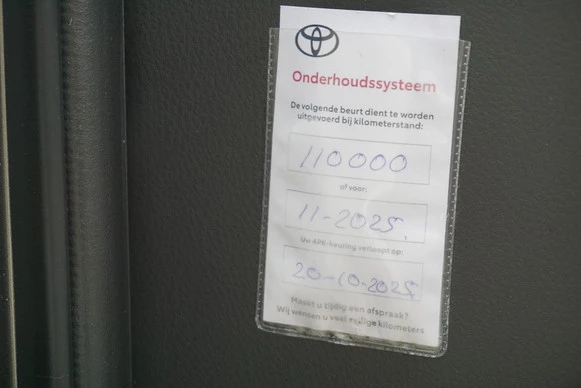 Toyota Camry - Afbeelding 5 van 30
