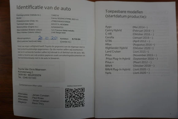 Toyota Camry - Afbeelding 6 van 30