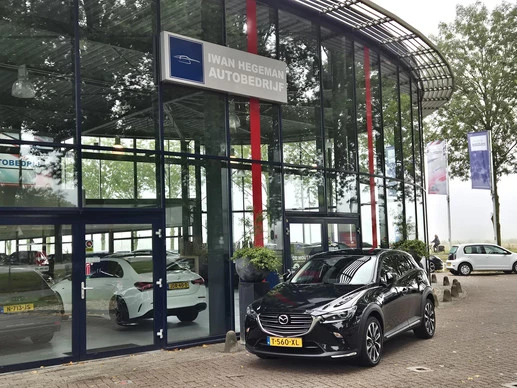 Mazda CX-3 - Afbeelding 4 van 30