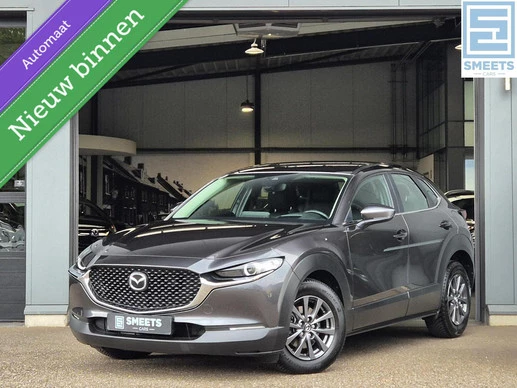 Mazda CX-30 - Afbeelding 1 van 30