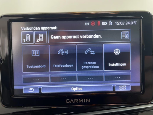 Volkswagen up! - Afbeelding 25 van 30