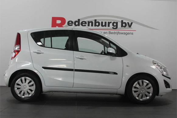 Suzuki Splash - Afbeelding 7 van 26