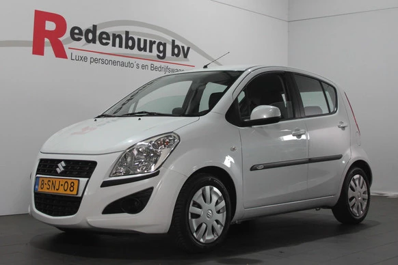 Suzuki Splash - Afbeelding 8 van 26