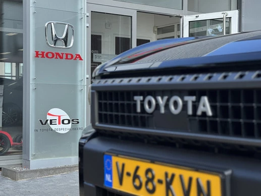 Toyota Land Cruiser - Afbeelding 7 van 30