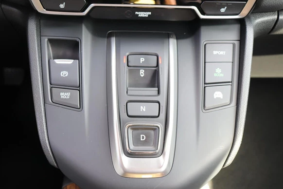 Honda CR-V - Afbeelding 8 van 26