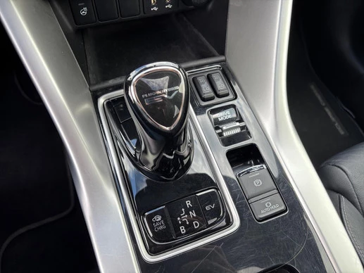 Mitsubishi Eclipse Cross - Afbeelding 29 van 30