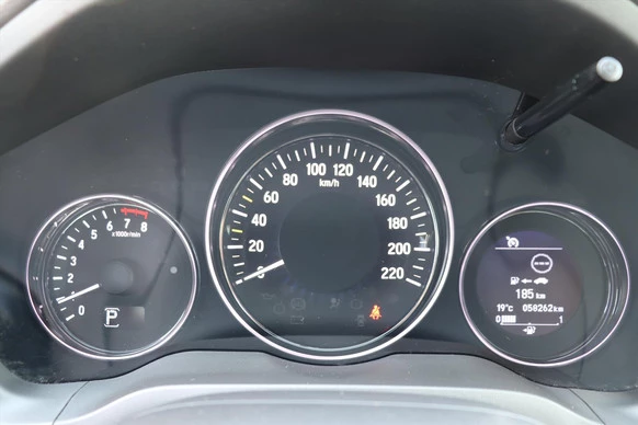 Honda HR-V - Afbeelding 7 van 24