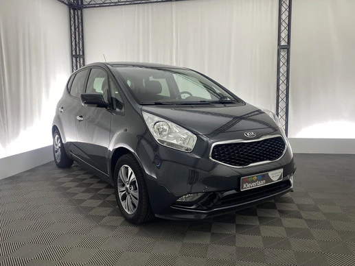 Kia Venga - Afbeelding 5 van 30