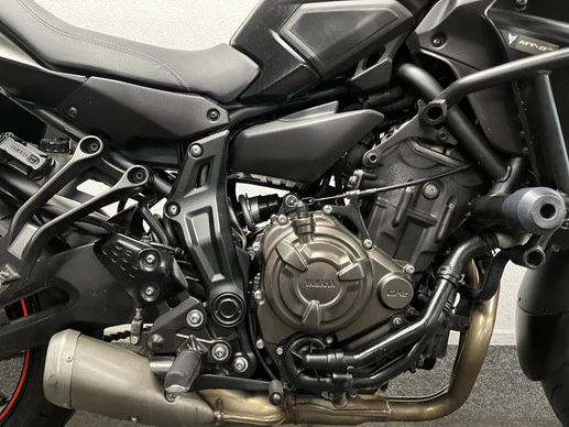 Yamaha TRACER - Afbeelding 7 van 23