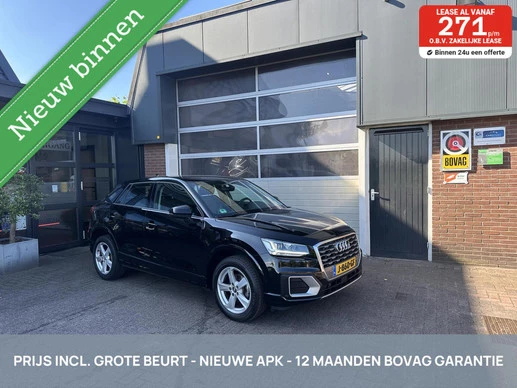 Audi Q2 - Afbeelding 1 van 30