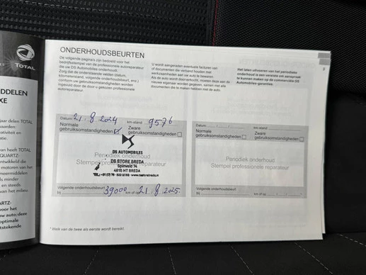 DS DS 4 - Afbeelding 27 van 27