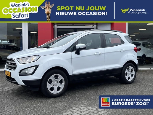 Ford EcoSport - Afbeelding 1 van 28