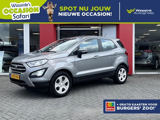 Ford EcoSport - Afbeelding 1 van 30