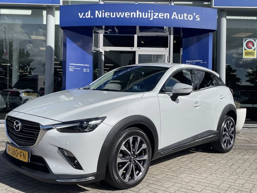 Mazda CX-3 - Afbeelding 1 van 25