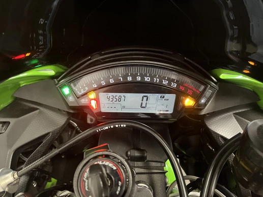 Kawasaki Ninja ZX - Afbeelding 2 van 22