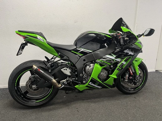 Kawasaki Ninja ZX - Afbeelding 5 van 22