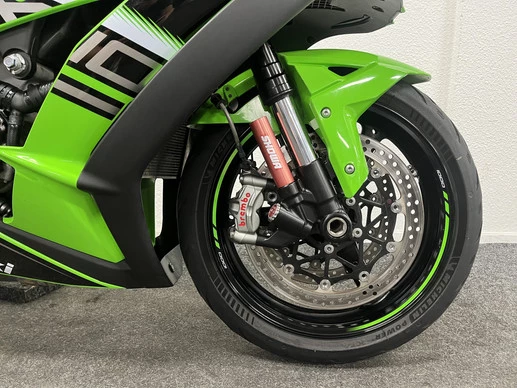 Kawasaki Ninja ZX - Afbeelding 6 van 22