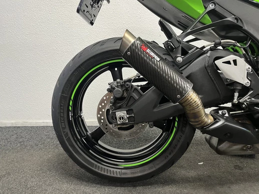 Kawasaki Ninja ZX - Afbeelding 8 van 22