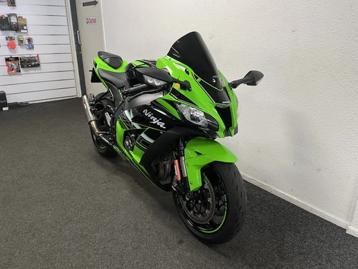 Kawasaki Ninja ZX - Afbeelding 11 van 22
