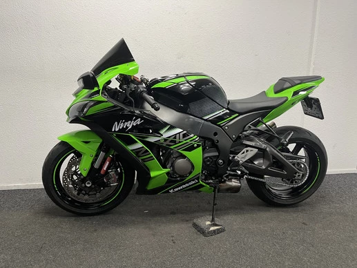 Kawasaki Ninja ZX - Afbeelding 14 van 22
