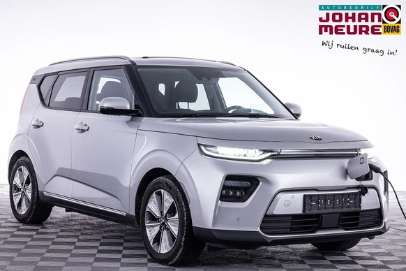 Kia e-Soul - Afbeelding 1 van 30